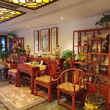 Qinfu Hotel Beijing Nanluogu Lane Houhai Exteriör bild