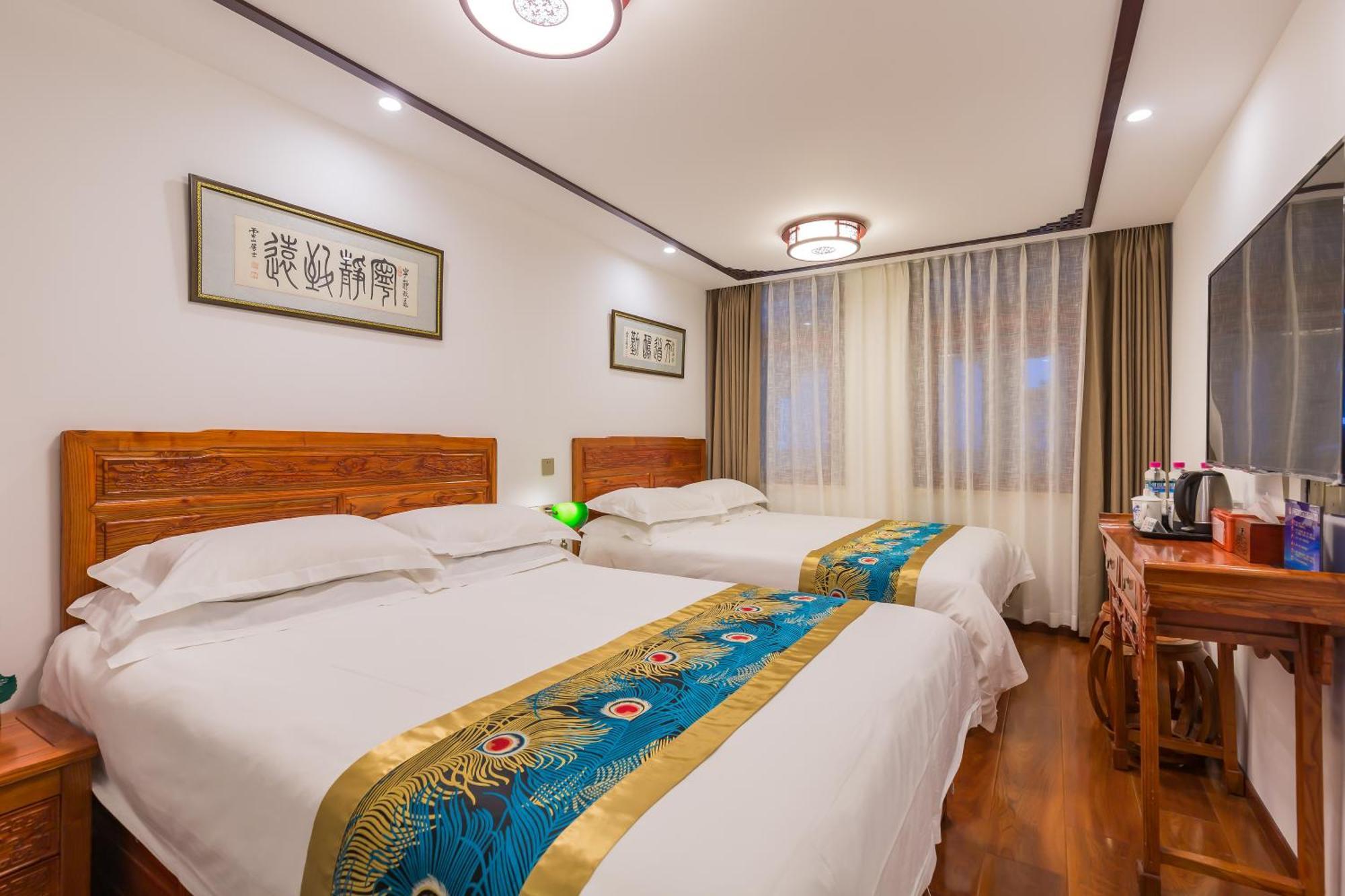 Qinfu Hotel Beijing Nanluogu Lane Houhai Exteriör bild