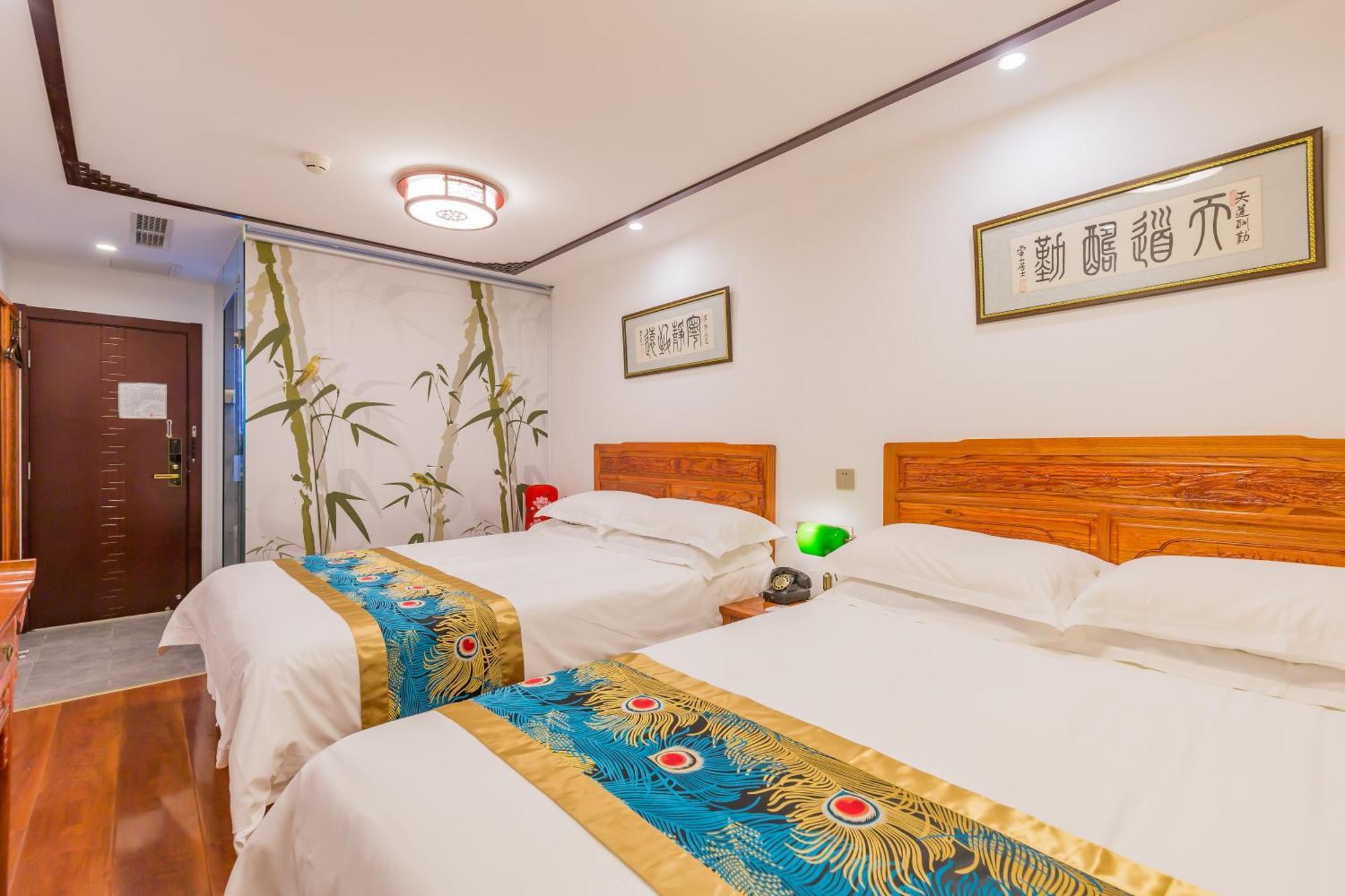 Qinfu Hotel Beijing Nanluogu Lane Houhai Exteriör bild