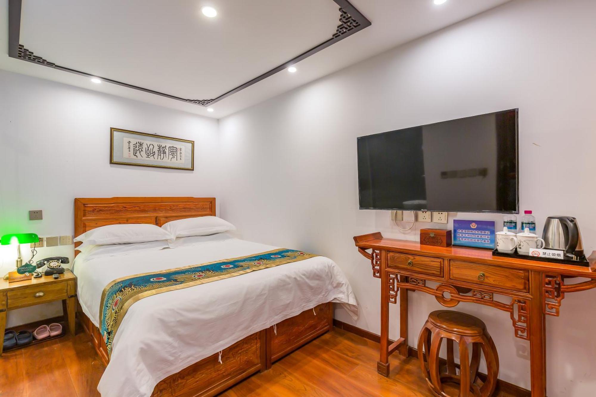 Qinfu Hotel Beijing Nanluogu Lane Houhai Exteriör bild