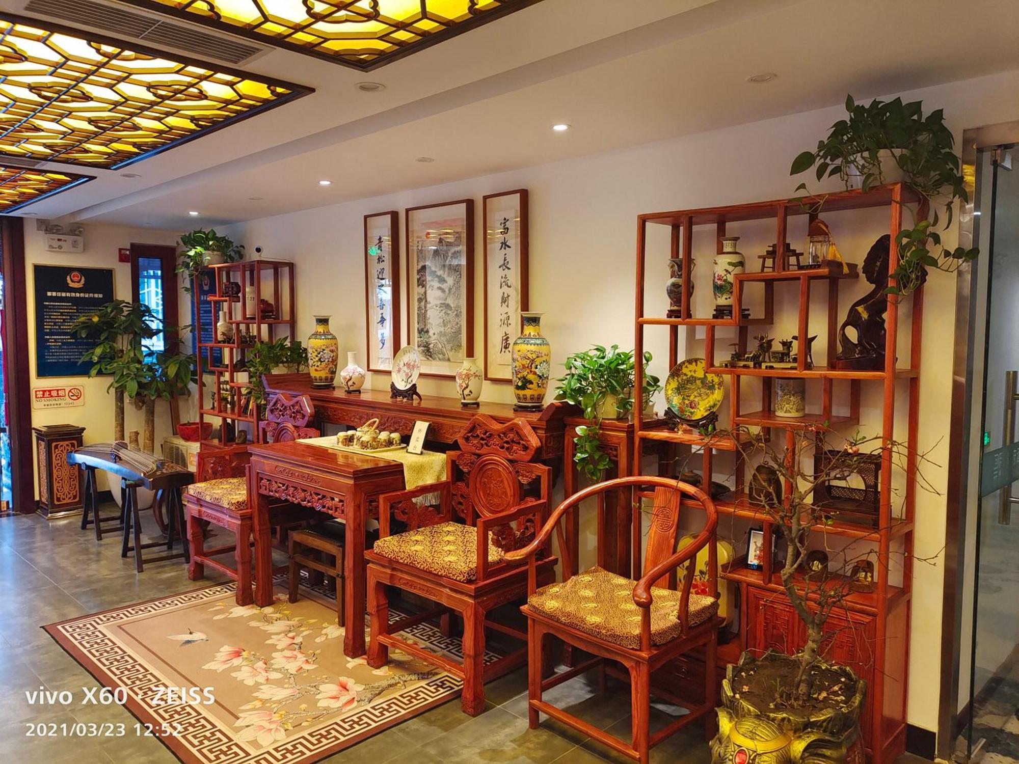 Qinfu Hotel Beijing Nanluogu Lane Houhai Exteriör bild