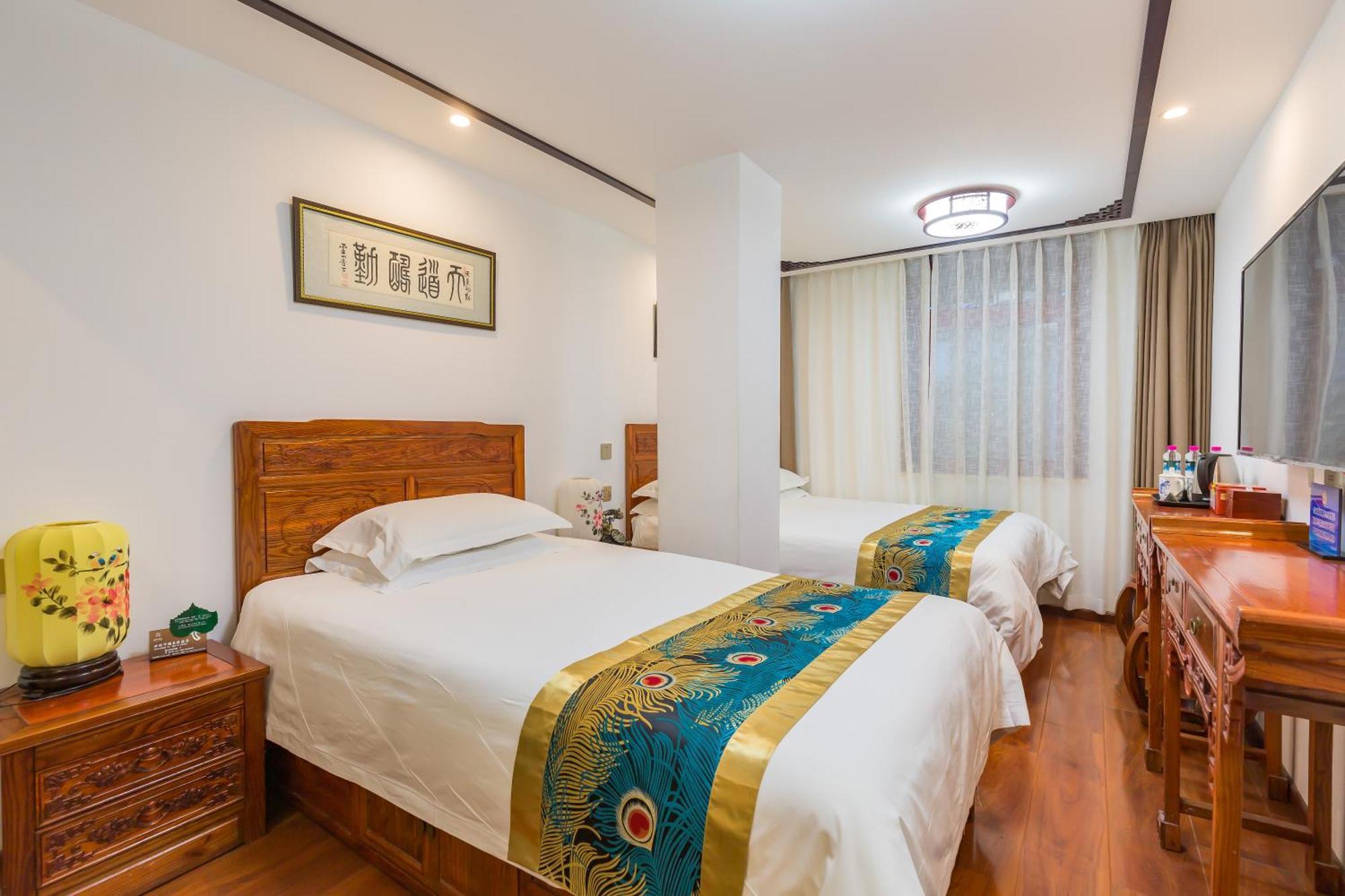 Qinfu Hotel Beijing Nanluogu Lane Houhai Exteriör bild
