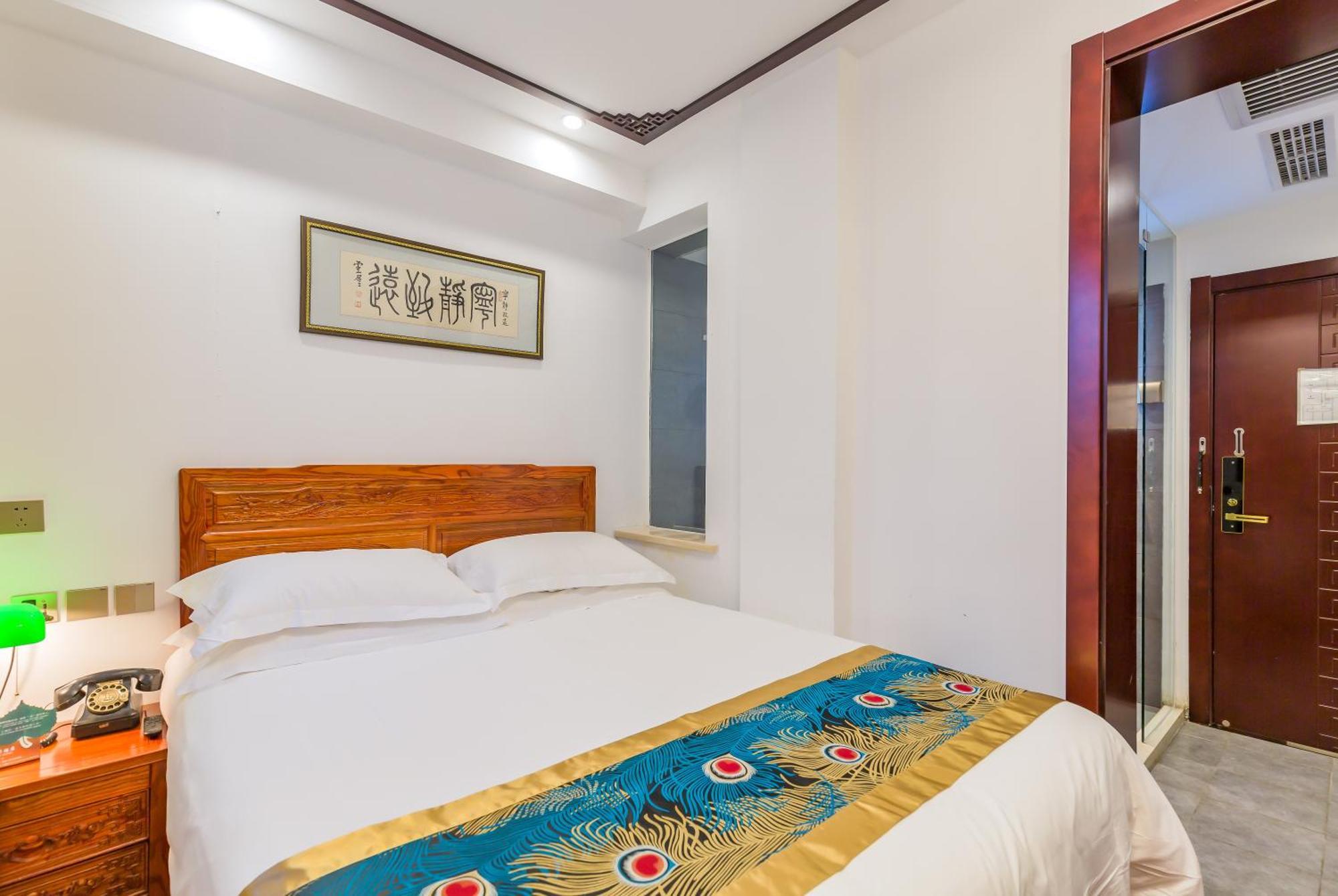 Qinfu Hotel Beijing Nanluogu Lane Houhai Exteriör bild