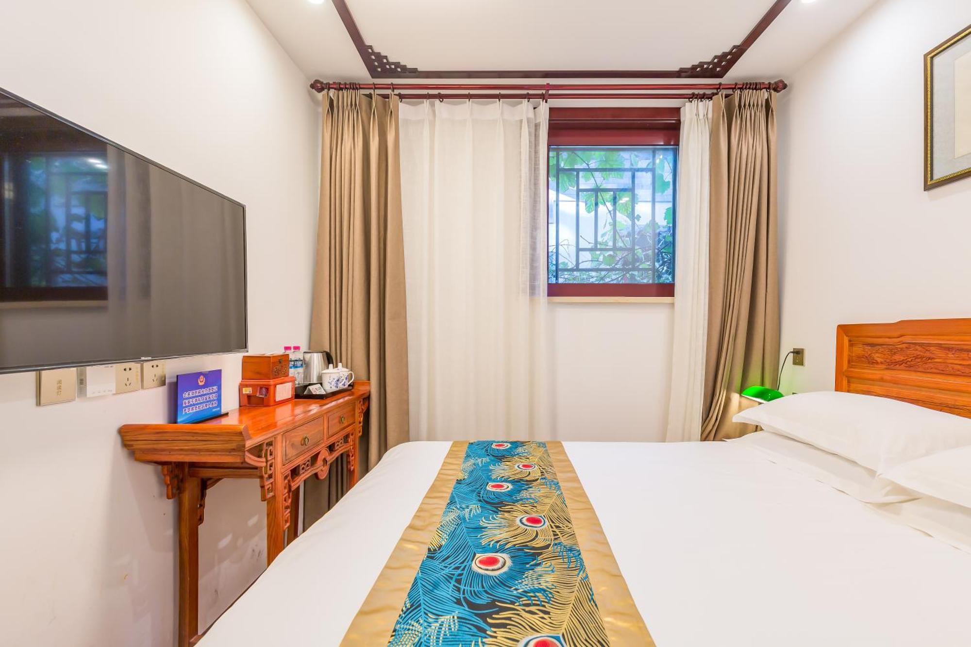 Qinfu Hotel Beijing Nanluogu Lane Houhai Exteriör bild