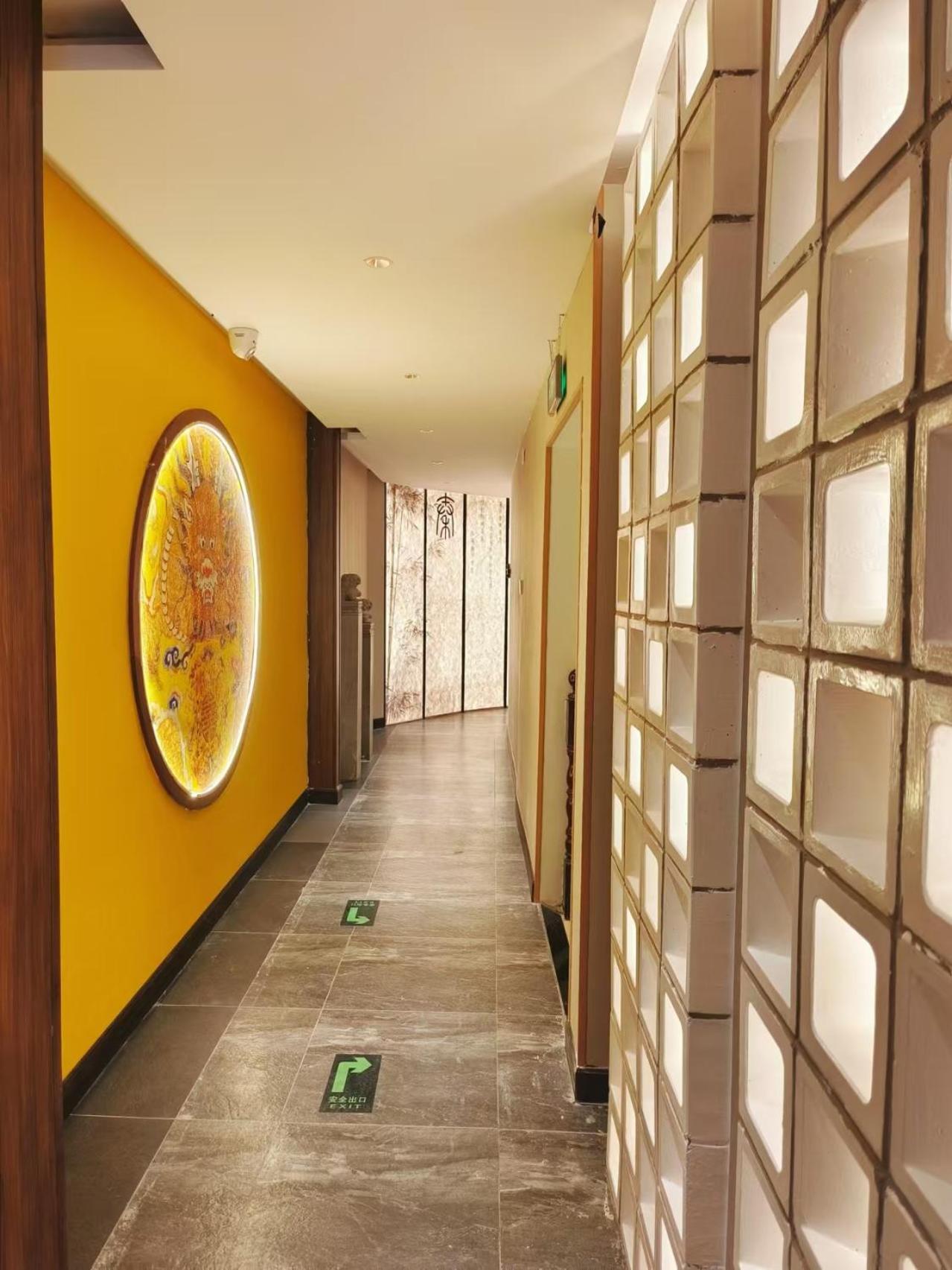 Qinfu Hotel Beijing Nanluogu Lane Houhai Exteriör bild