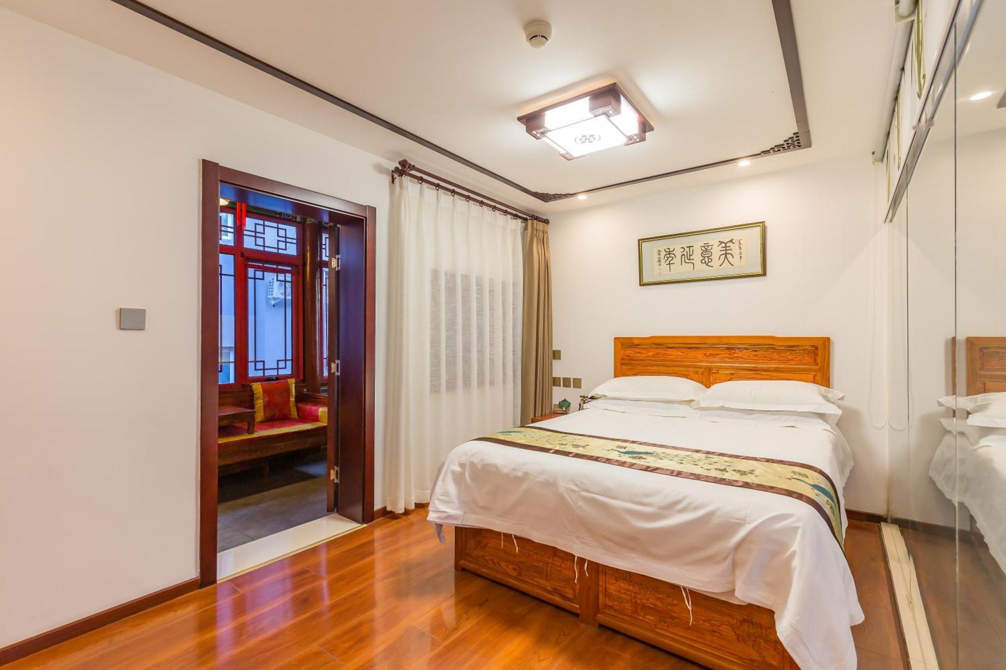Qinfu Hotel Beijing Nanluogu Lane Houhai Exteriör bild