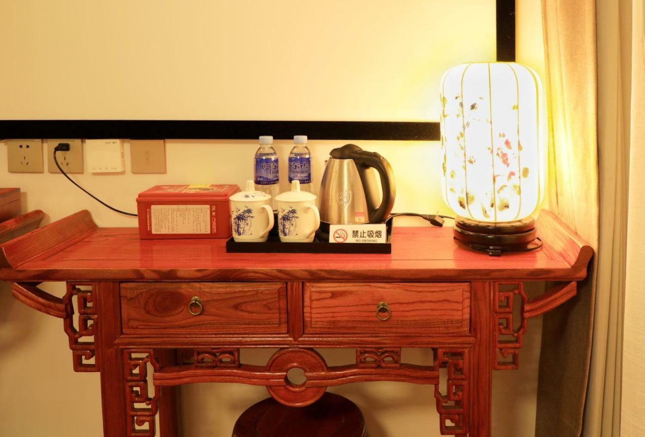 Qinfu Hotel Beijing Nanluogu Lane Houhai Exteriör bild