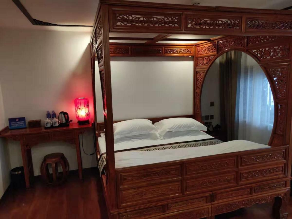 Qinfu Hotel Beijing Nanluogu Lane Houhai Exteriör bild