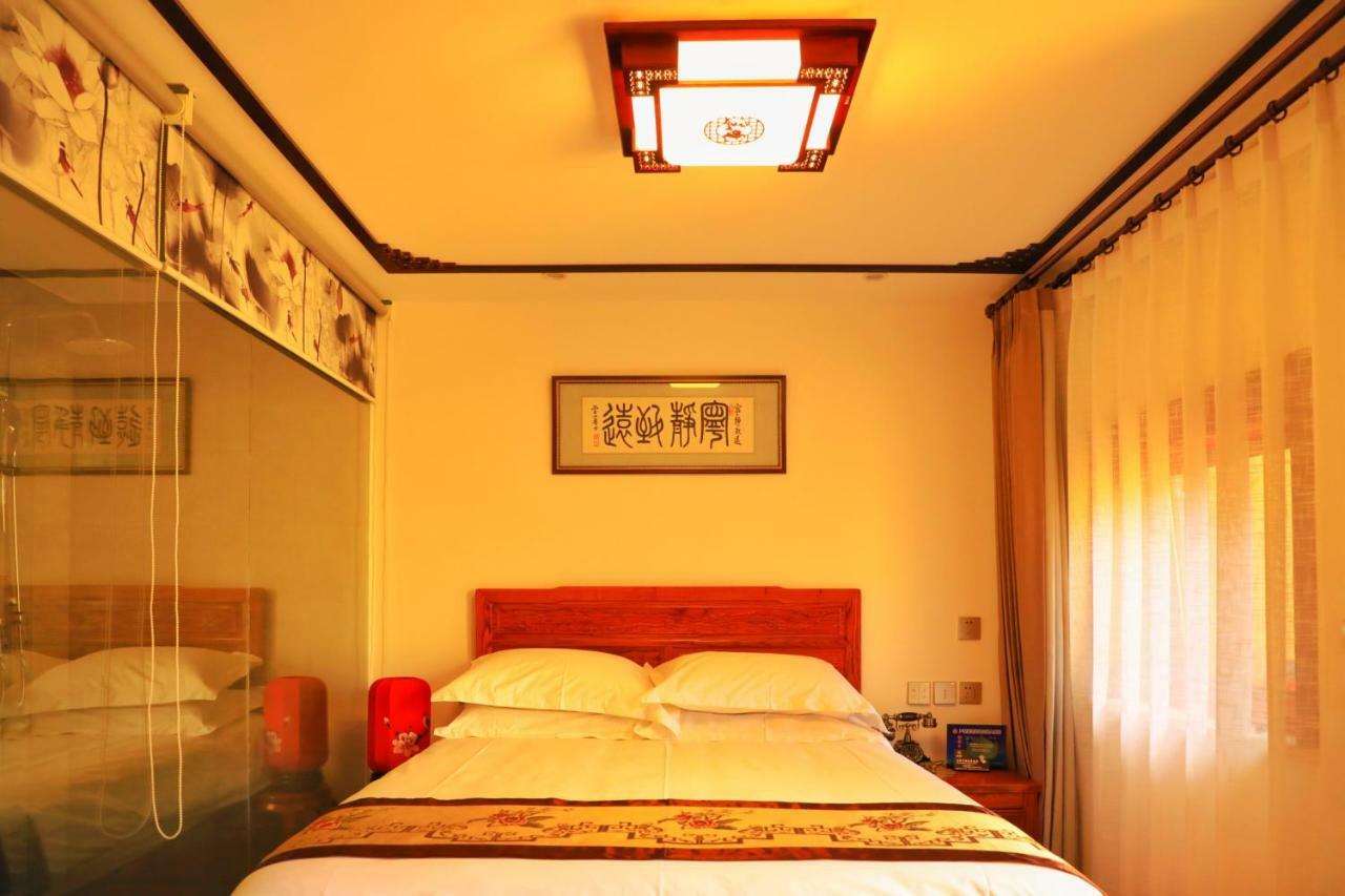 Qinfu Hotel Beijing Nanluogu Lane Houhai Exteriör bild