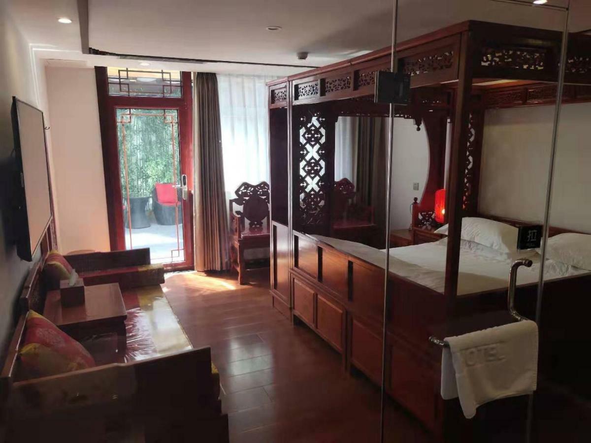 Qinfu Hotel Beijing Nanluogu Lane Houhai Exteriör bild