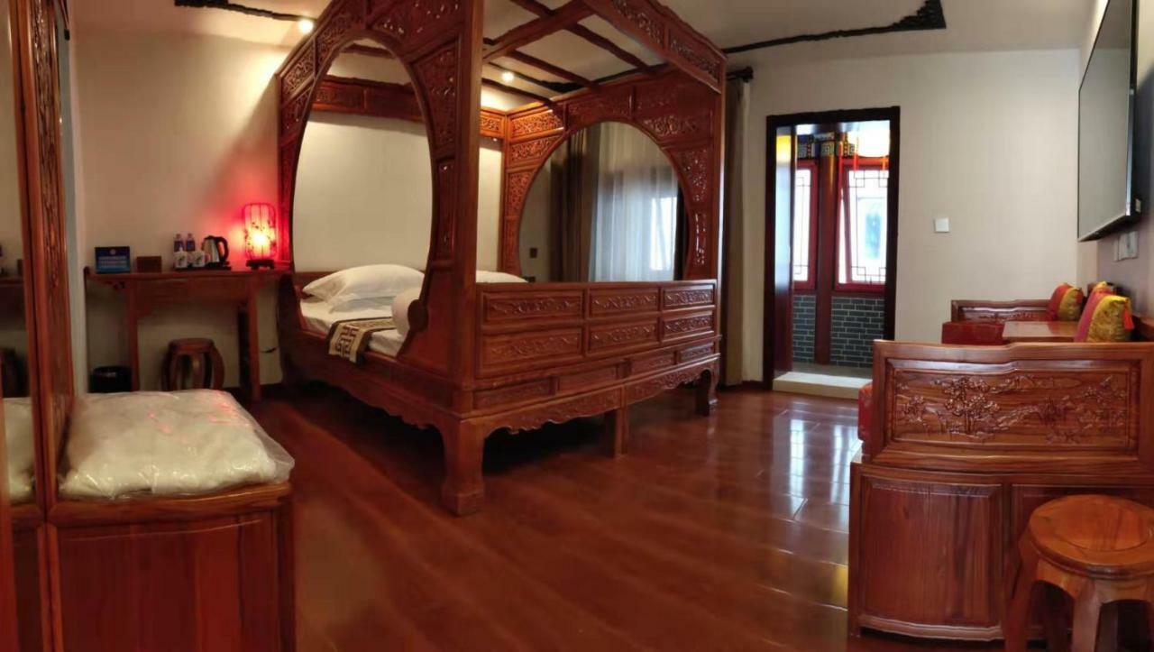 Qinfu Hotel Beijing Nanluogu Lane Houhai Exteriör bild