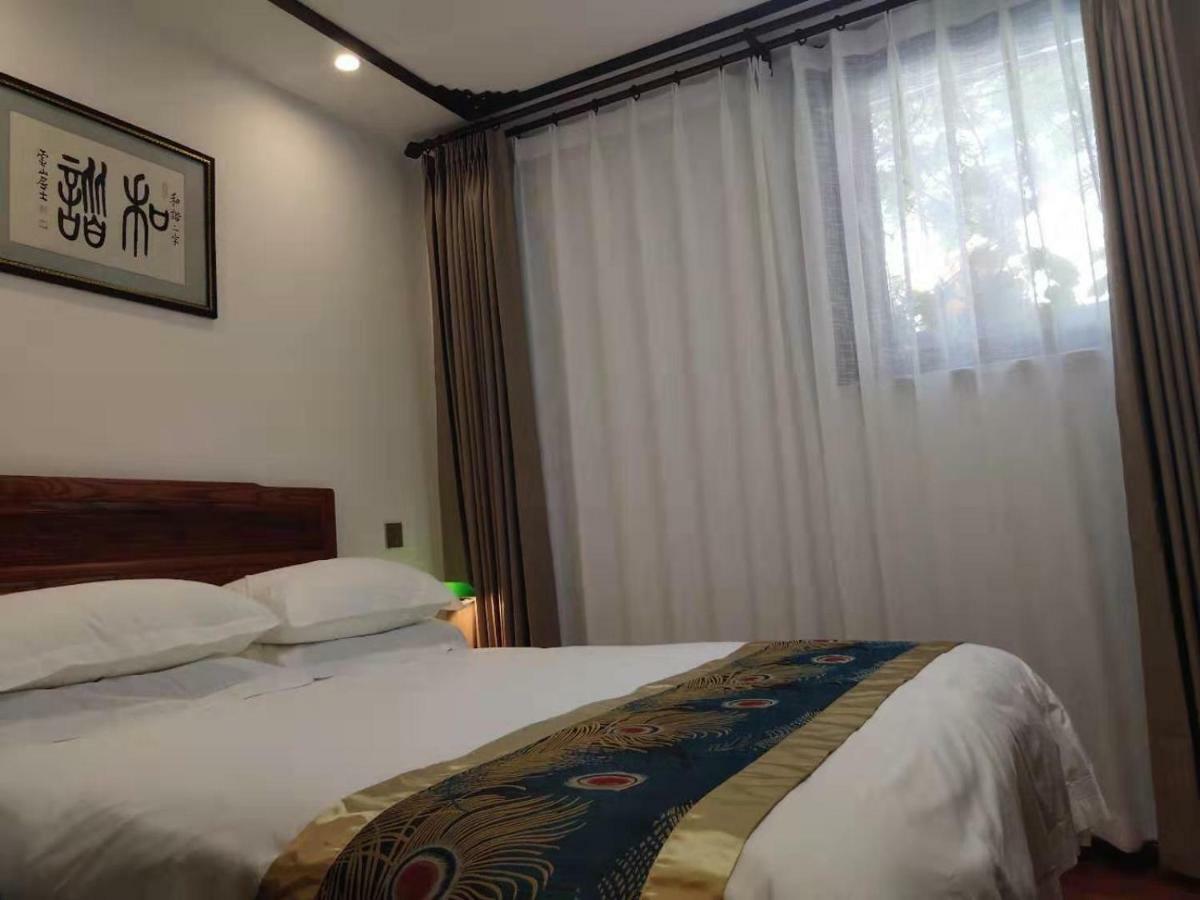 Qinfu Hotel Beijing Nanluogu Lane Houhai Exteriör bild