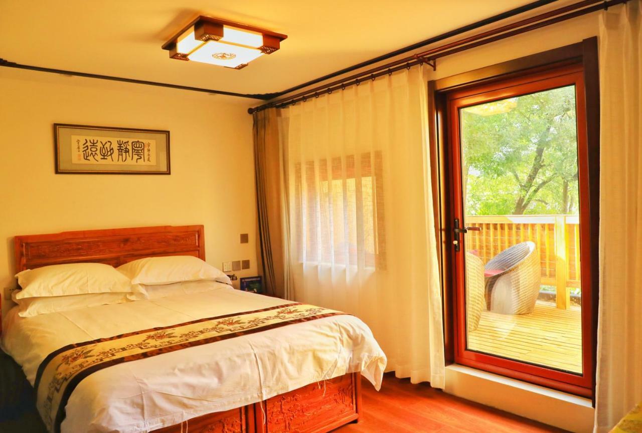 Qinfu Hotel Beijing Nanluogu Lane Houhai Exteriör bild