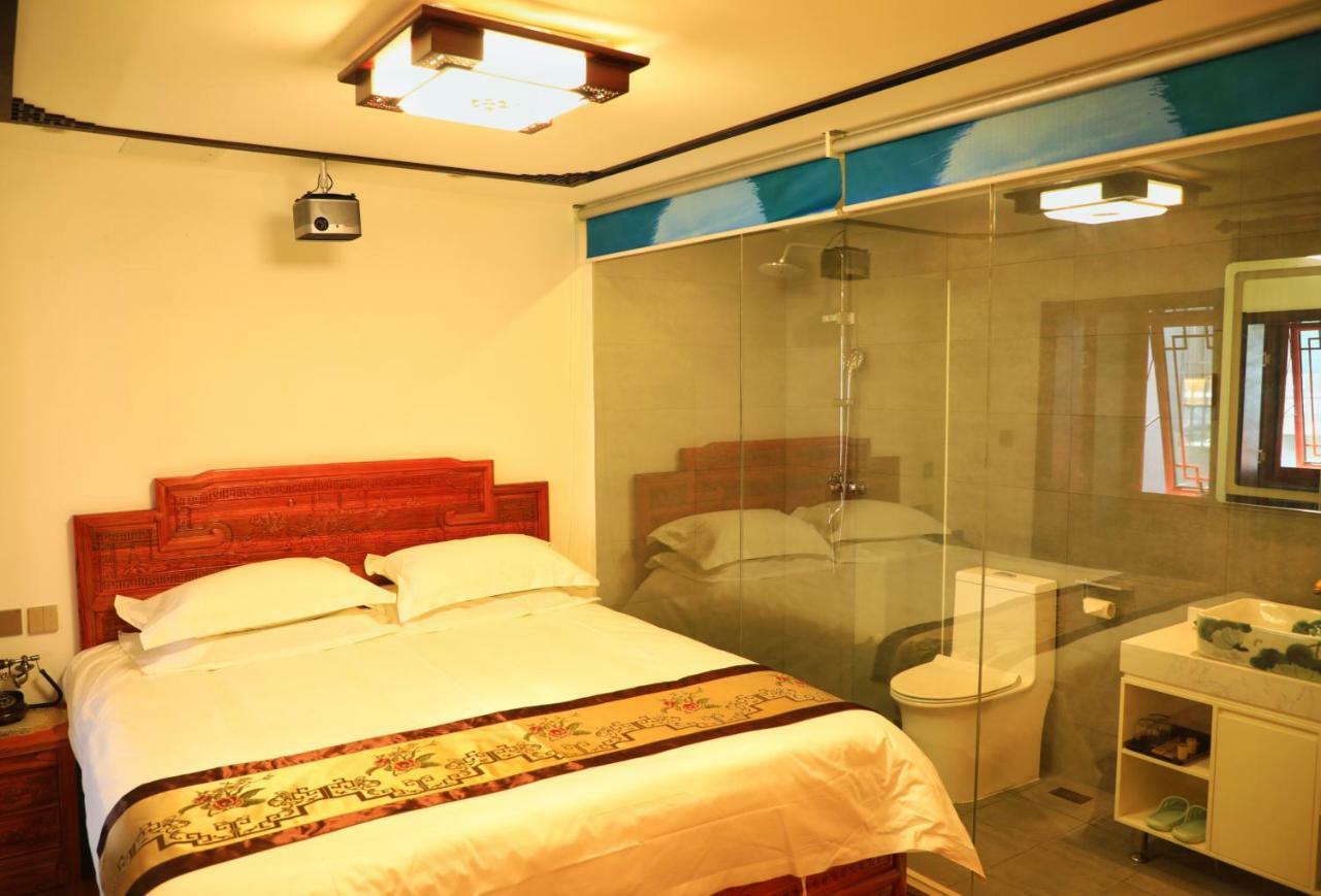Qinfu Hotel Beijing Nanluogu Lane Houhai Exteriör bild