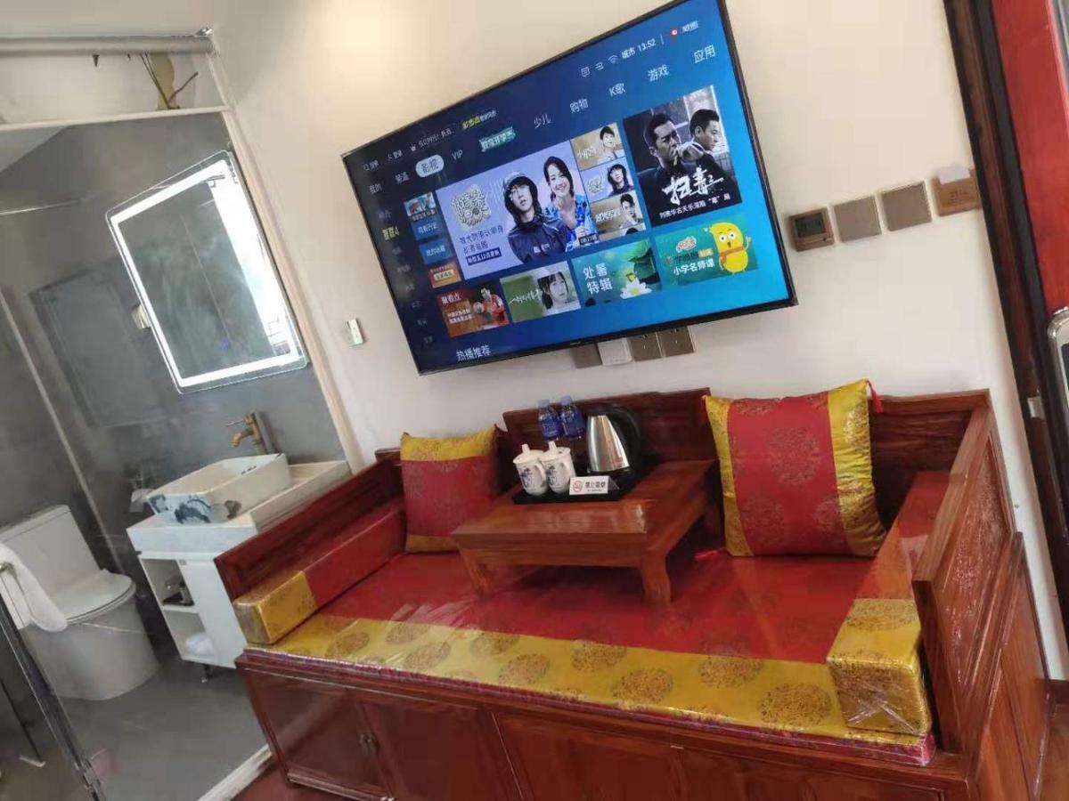 Qinfu Hotel Beijing Nanluogu Lane Houhai Exteriör bild