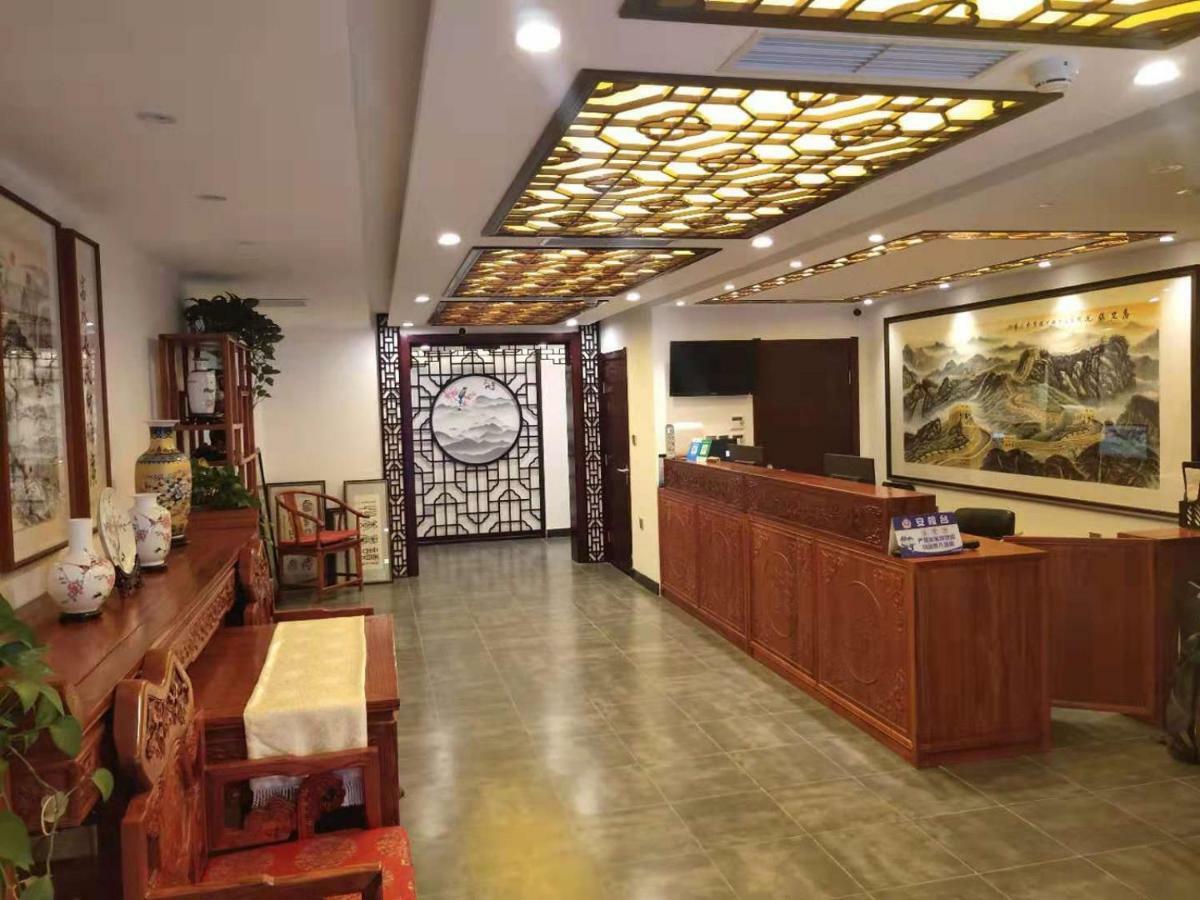 Qinfu Hotel Beijing Nanluogu Lane Houhai Exteriör bild