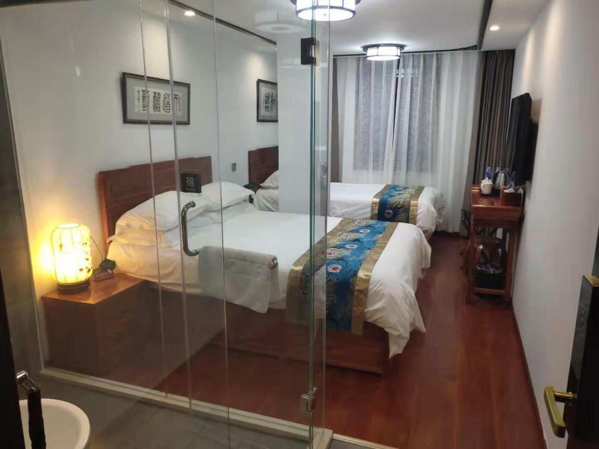 Qinfu Hotel Beijing Nanluogu Lane Houhai Exteriör bild