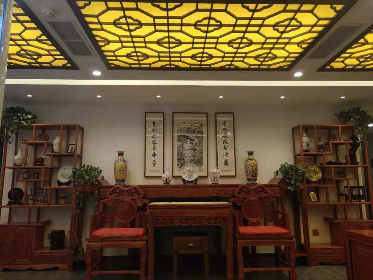 Qinfu Hotel Beijing Nanluogu Lane Houhai Exteriör bild