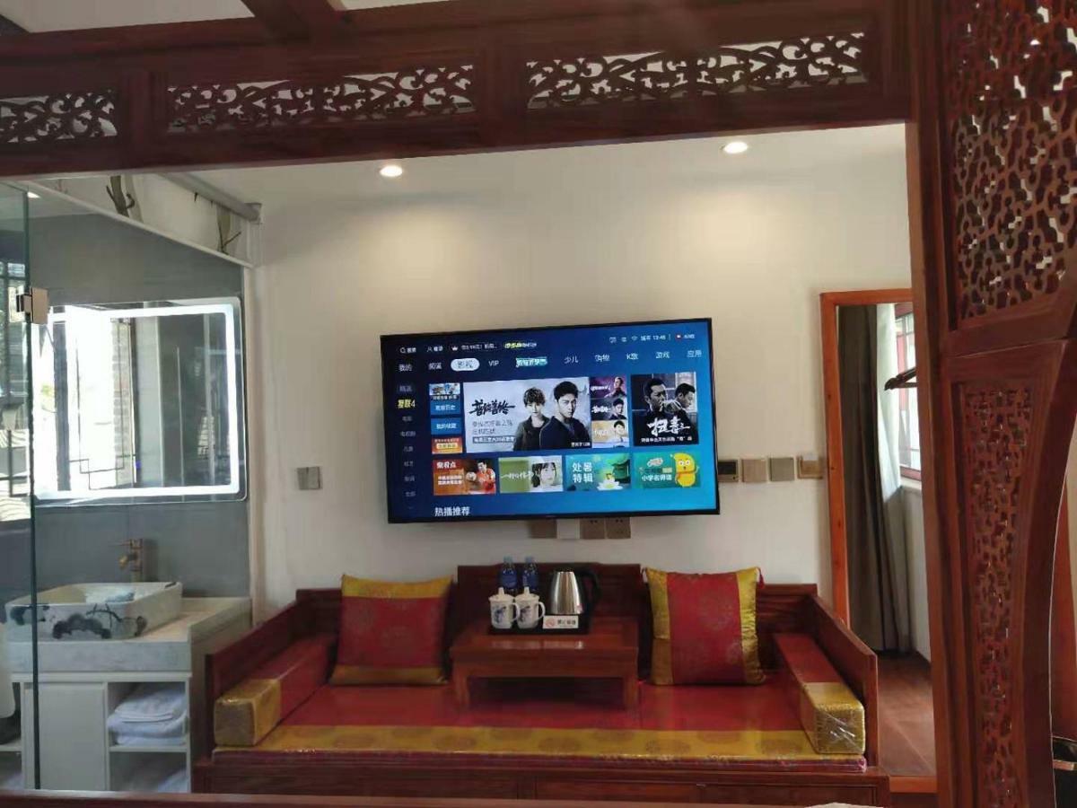 Qinfu Hotel Beijing Nanluogu Lane Houhai Exteriör bild