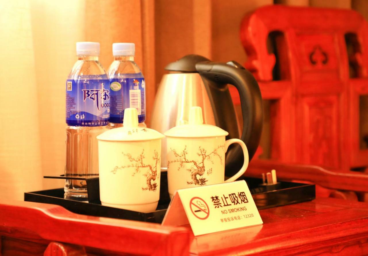 Qinfu Hotel Beijing Nanluogu Lane Houhai Exteriör bild