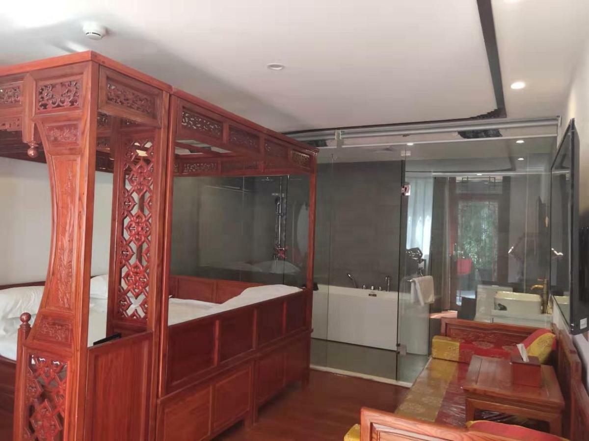 Qinfu Hotel Beijing Nanluogu Lane Houhai Exteriör bild