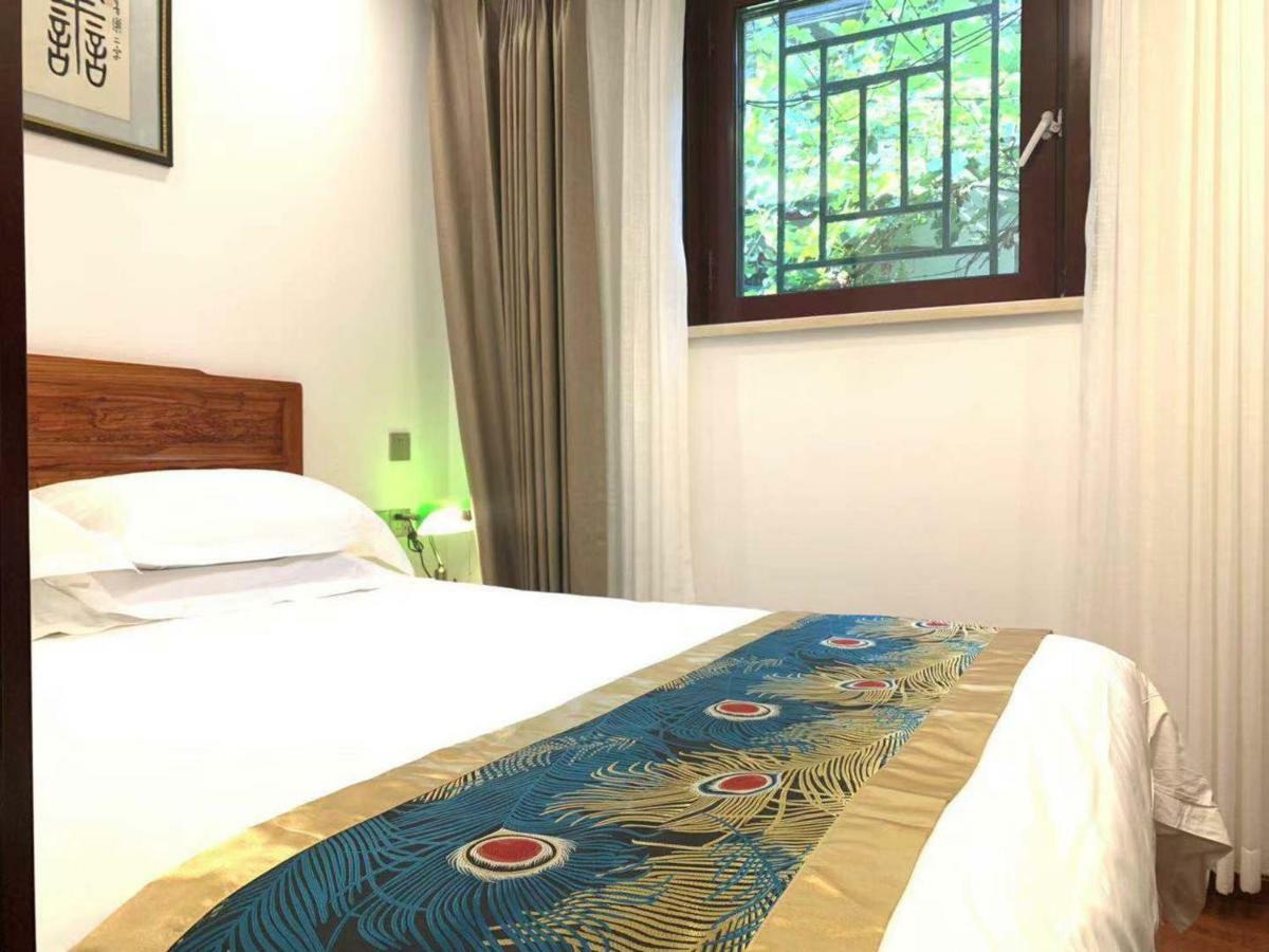 Qinfu Hotel Beijing Nanluogu Lane Houhai Exteriör bild