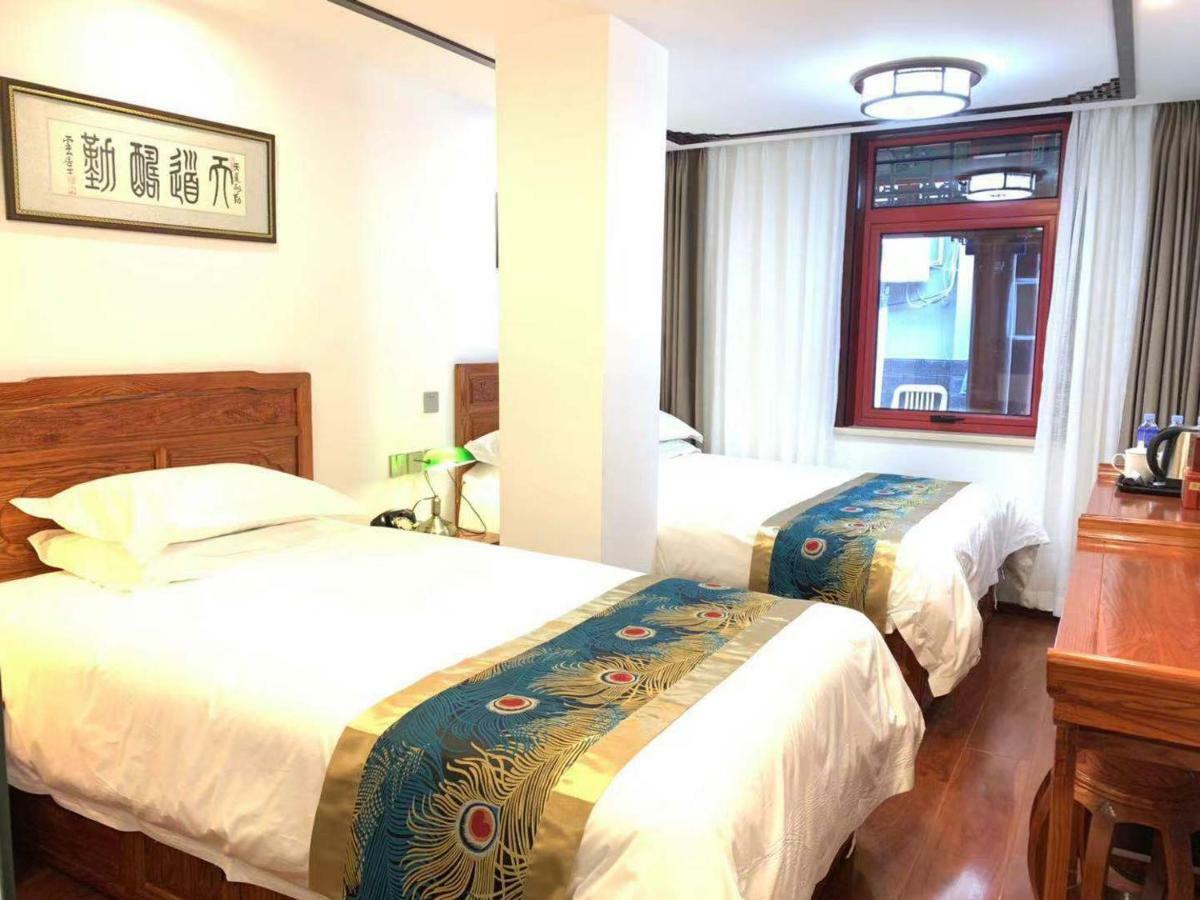 Qinfu Hotel Beijing Nanluogu Lane Houhai Exteriör bild