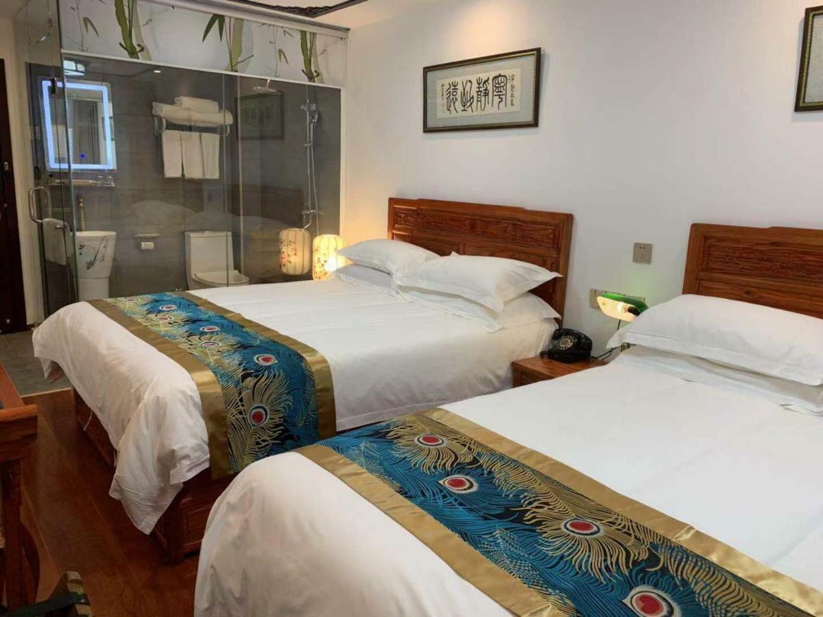 Qinfu Hotel Beijing Nanluogu Lane Houhai Exteriör bild